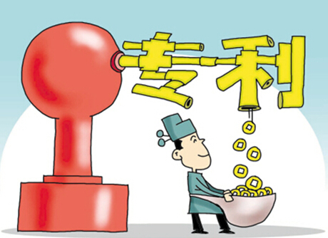 专利的多功能属性 转让许可加分充门面样样在行