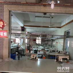 七堡服装厂转让及技术转让 机遇与挑战并存