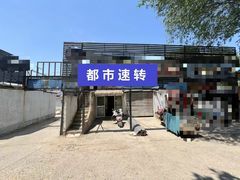 技术转让 从商铺转让到智慧升级的连云港新模式